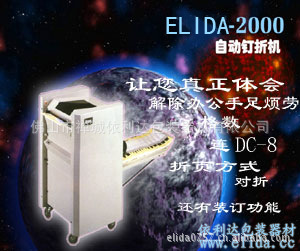 ֽ۸*0757-85395000