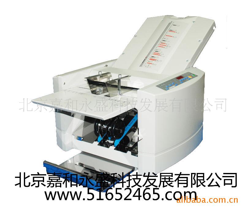 DUMOREF250綯ҳֽ