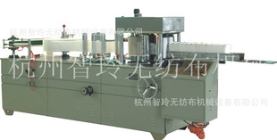 ZL-Z100ֽ豸