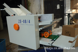 ZE-9B/4Զֽ