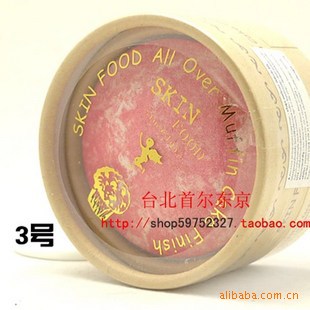 skinfoodҺ⿾֬3#