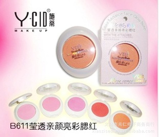 ֱʩӨ͸B611
