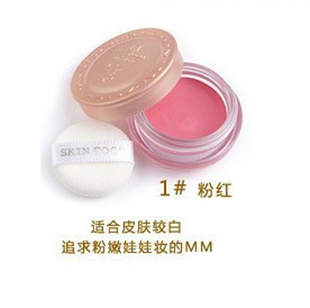 պskinfoodõ2#Һ4.5g