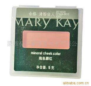 MARYKAYõտ(ۼ)