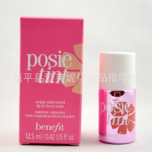 benefit/֬12.5ml