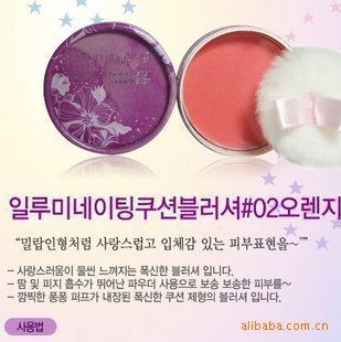 TheFaceShopilluminating°һ6