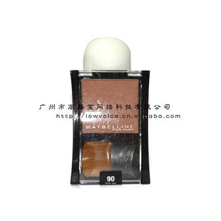 bronzer(4.5g)05#