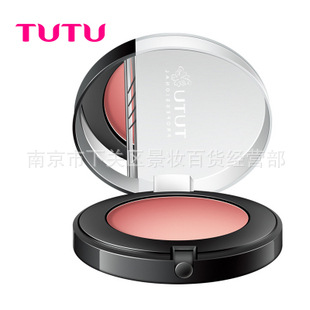 һTUTU͹͹ϸᱡ
