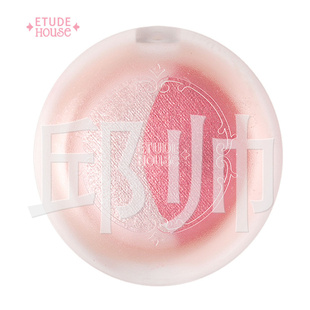 ױƷEtudeHouseСˮ˫1#2#3#