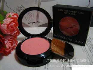 MACȿSHEERTONEBLUSH6g