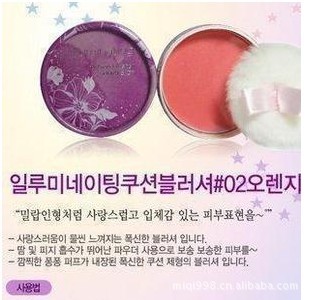 TheFaceShopilluminatingһ6g