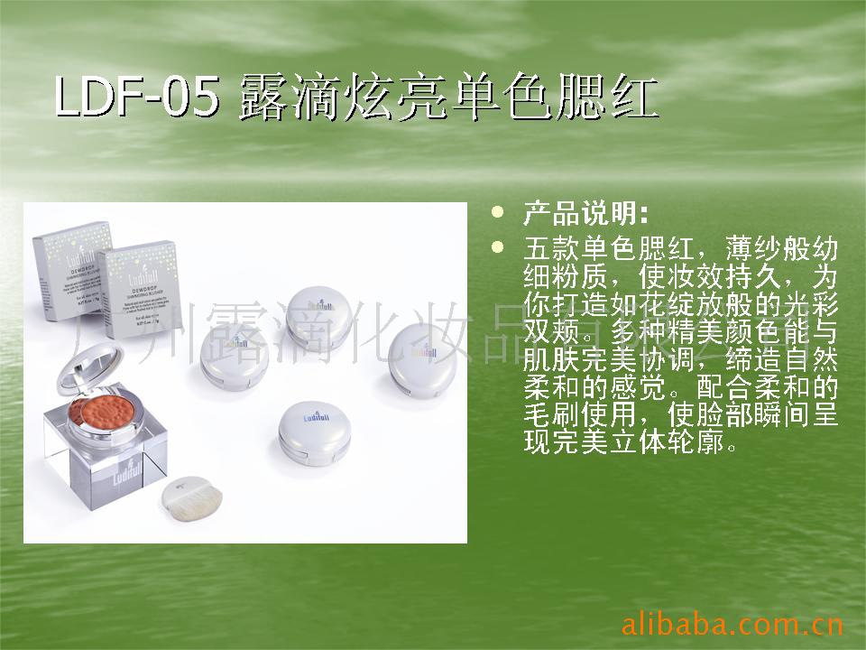 LDF-05¶