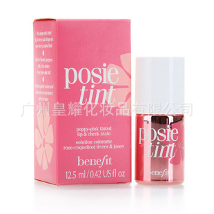 Benefit֬ˮ12.5ml