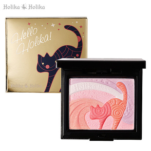 holika¶