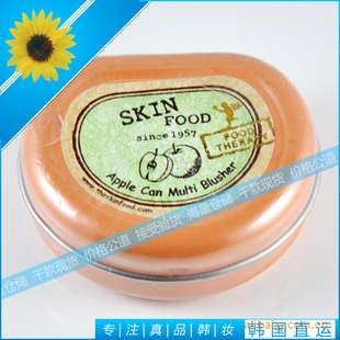 ԭװSkinFoodƻ2