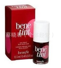 benetintҺ/õ֬ˮ12.5ml