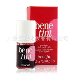 BenefitҺ12.5ml