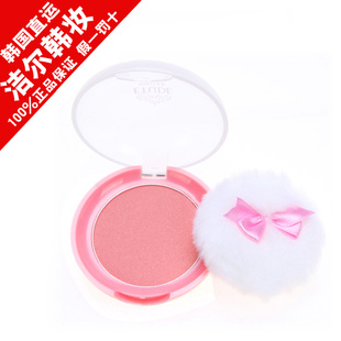 EtudehouseСˮ