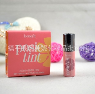 /benefitietintۺҺС2.5ml.