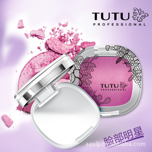 ױTUTU͹͹Ȼ־