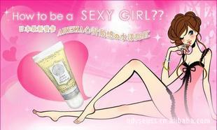 sexygirlձ·^AREZIAĻˮ6ML