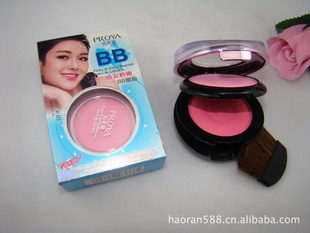 ȻPROYA/KŻʷ˫BB֬3668һ