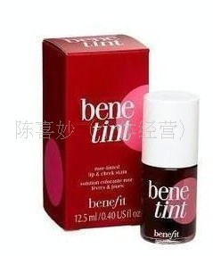 Һ/õ֬ˮ12.5ml