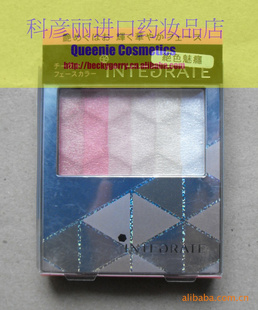 integrate޲۾