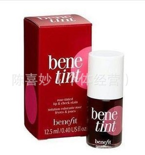 ױƷҺõ֬ˮ12.5ml888
