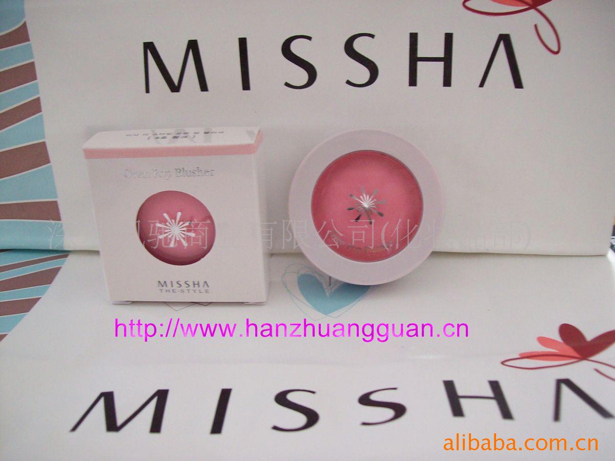 MISSHATHESTYLEϵ