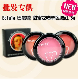 8526¿balala֮ǵ6Gٷ֬