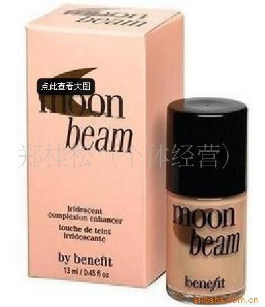 Benefitmoonbeam¹