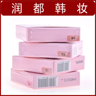 ֬1#2#3#4#kz001003