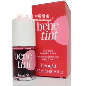 Benefit/Benetintõ֬ˮ(Һ)12.5ml