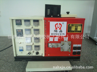 2012۽װ豸λе13506961647