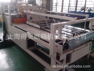 SG-2500Զճ