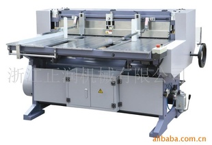 KL1300ֽлcardboardcutter