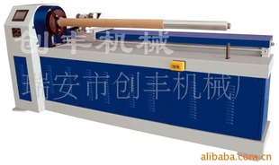 订做CF-150K数控单精切机