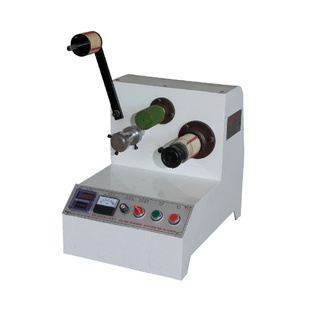 BOPP300MMС