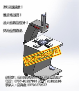 2012¿/ֽѹݻ/ѹݻ/غѹݻ/غѹ߻