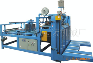 㶫ݸԶճuc-2600