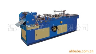 ZF-280ȫԶӲֽ