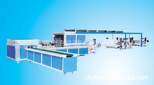 YH-850ȫԶʾл