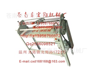 ֽ̽и綯ֽ绯;