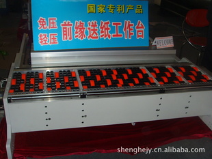 “ѹʽ”ֽеǰԵֽ