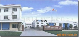 ֽӹ豸ֽˮߣ
