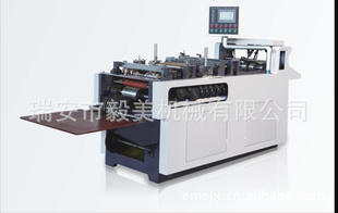 EYD-296BȫԶŷл