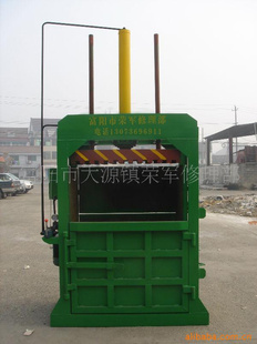 20T