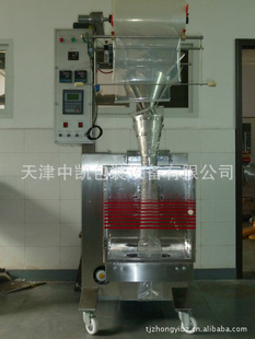 ı߷ۼװŴװСͷĩװF500