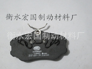 生产盘式,鼓式刹车片,手刹片及各种制动片